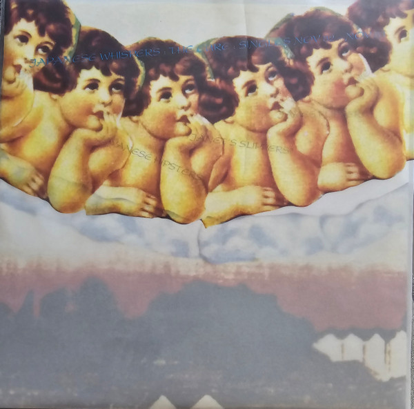 Japanese Whispers : The Cure : Singles Nov 82 - Nov 83